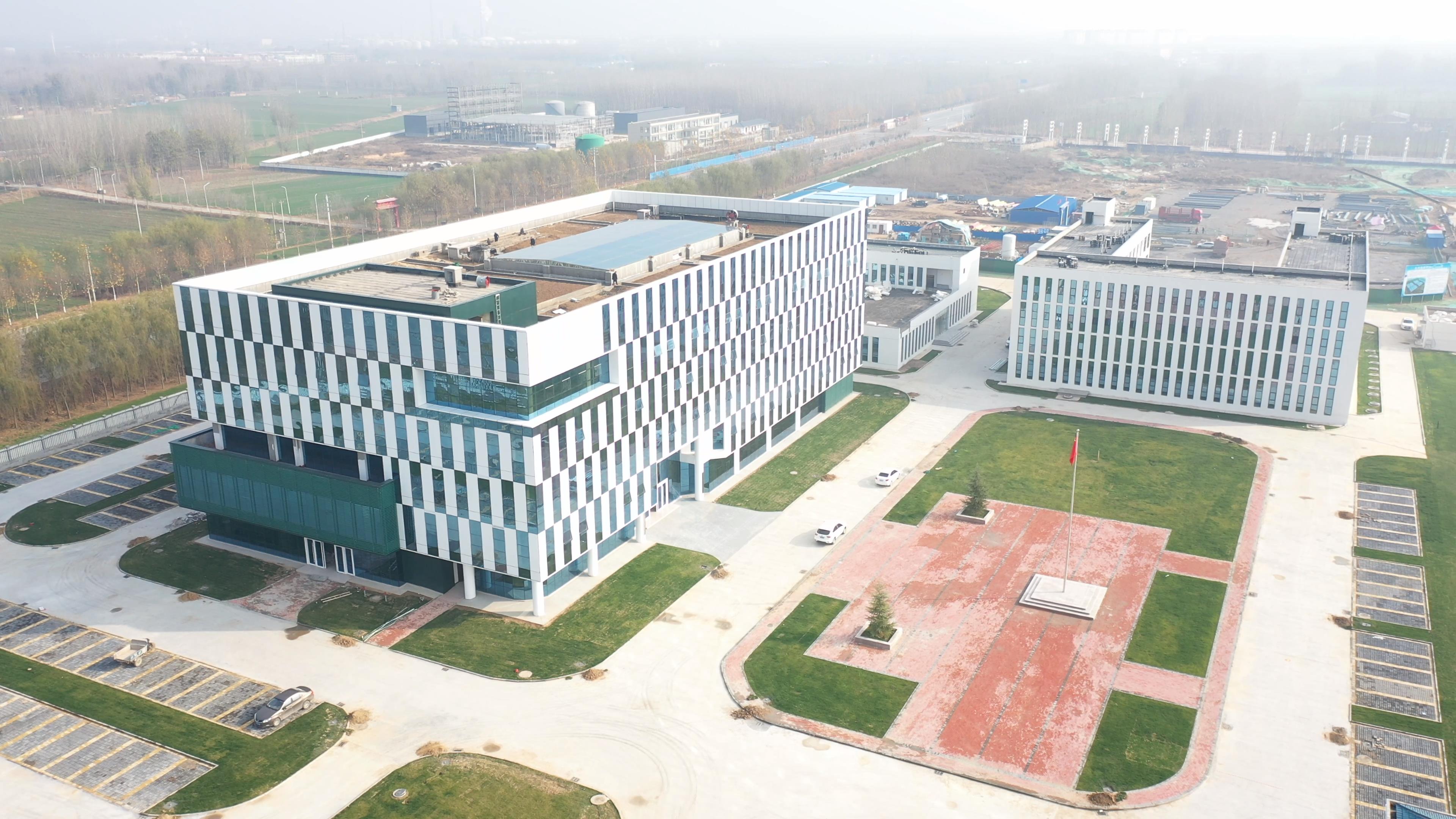 濮阳市化工产业集聚区配套基础设施建设项目未完成工程量和研发中心剩余工程量建设项目