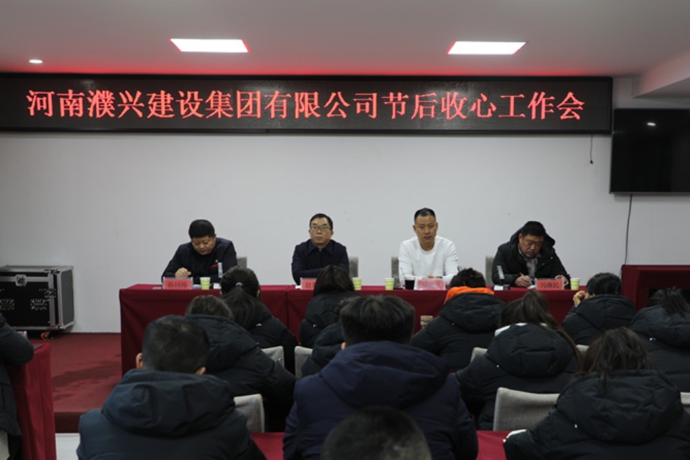 微信图片_20230314085929.jpg