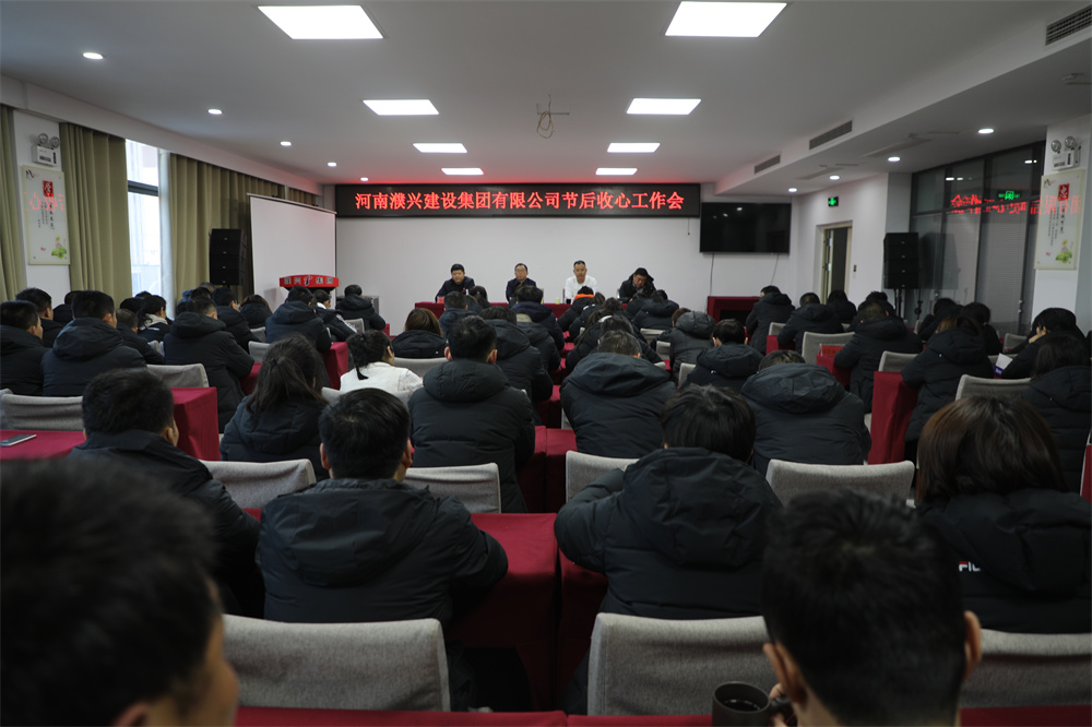 微信图片_20230314085903.jpg