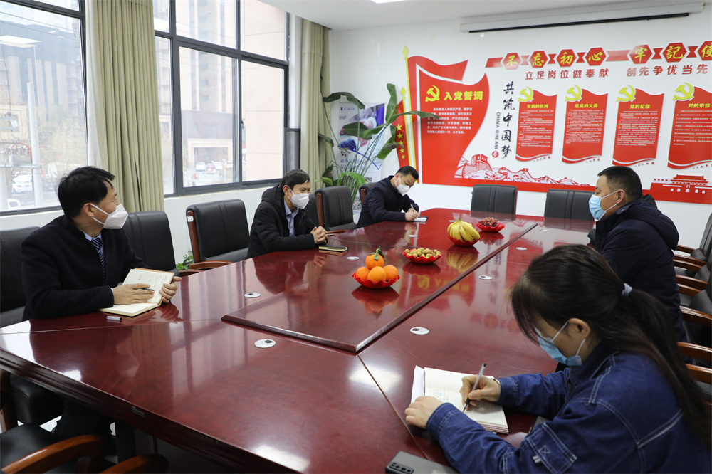 微信图片_20230314144505.jpg