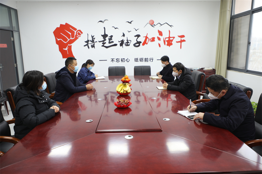 微信图片_20230314144538.jpg