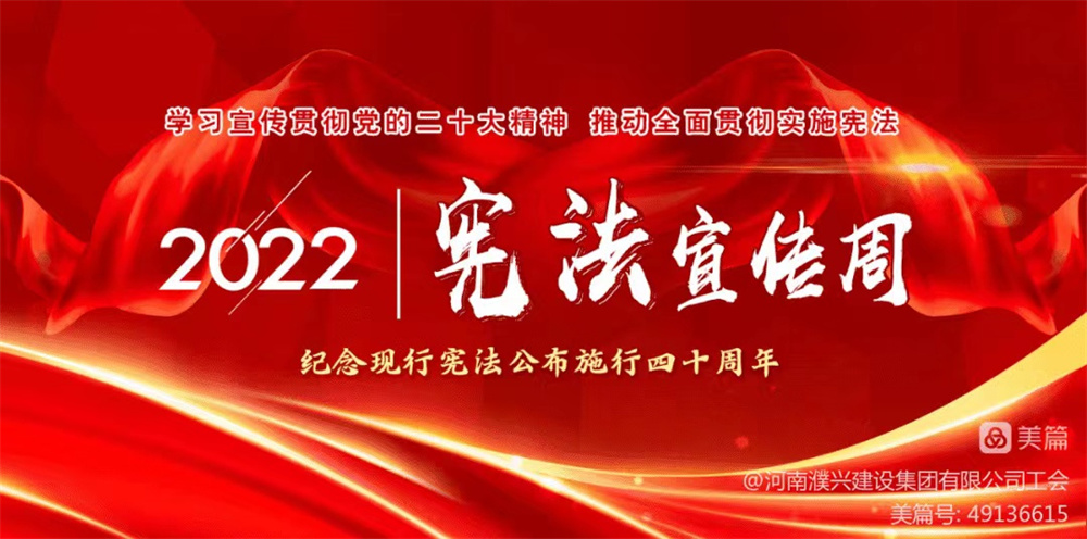 微信图片_20230316084714.jpg