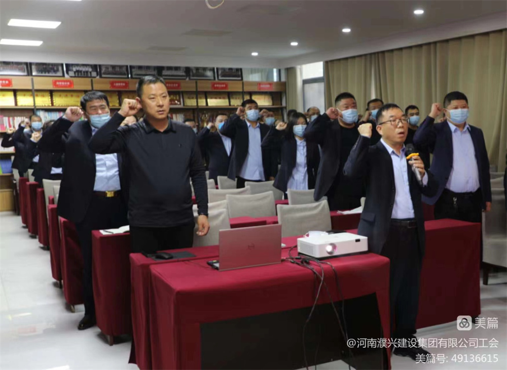 微信图片_20230316084528.jpg