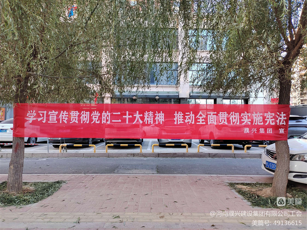 微信图片_20230316084535.jpg