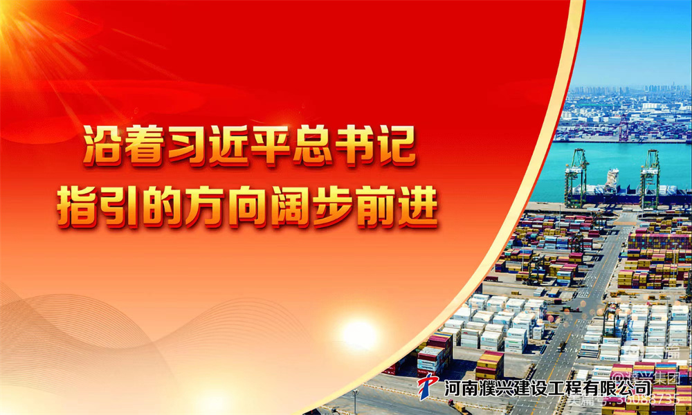 微信图片_20230320090900.jpg