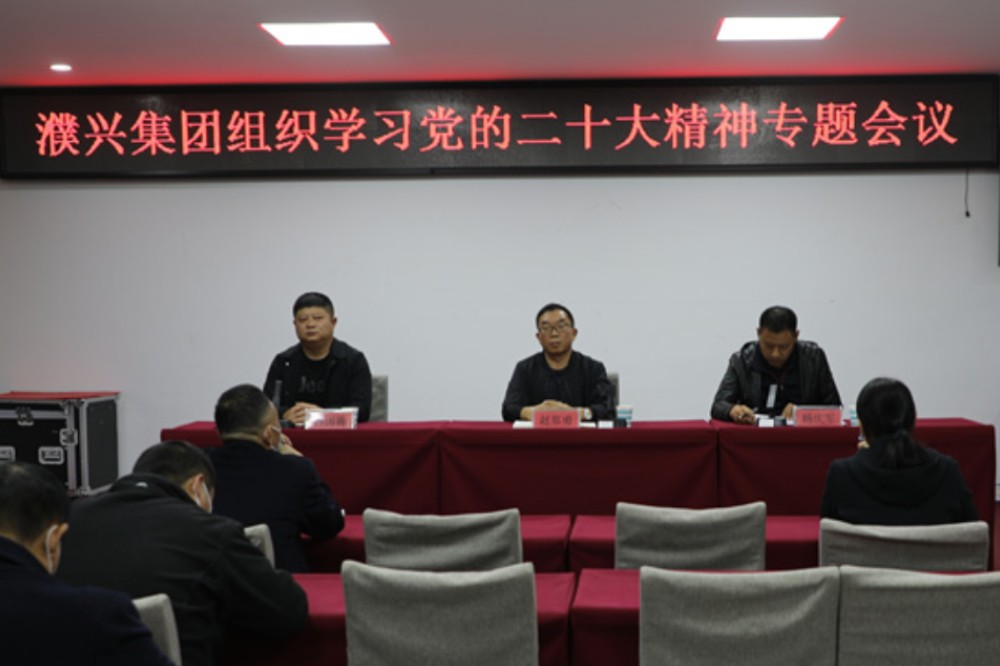 微信图片_20230320090537.jpg