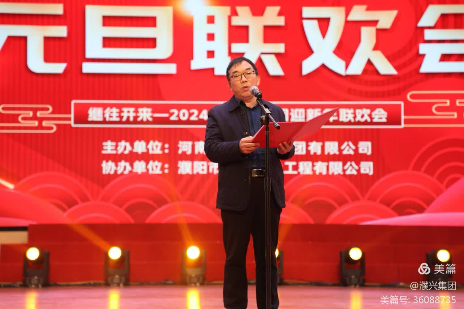 微信图片_20240229145111.jpg