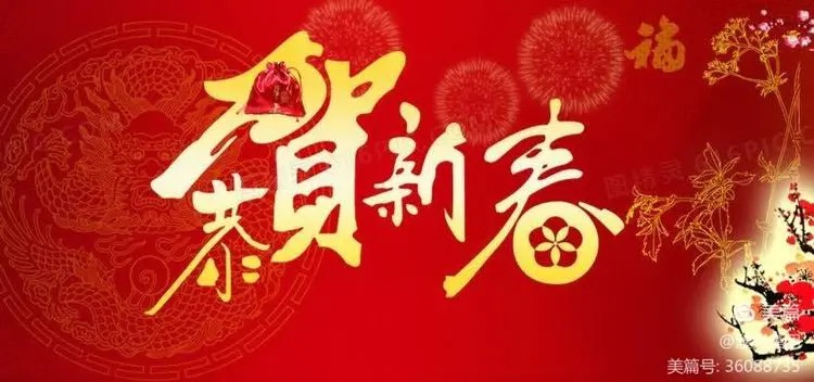 微信图片_20240229150732.jpg