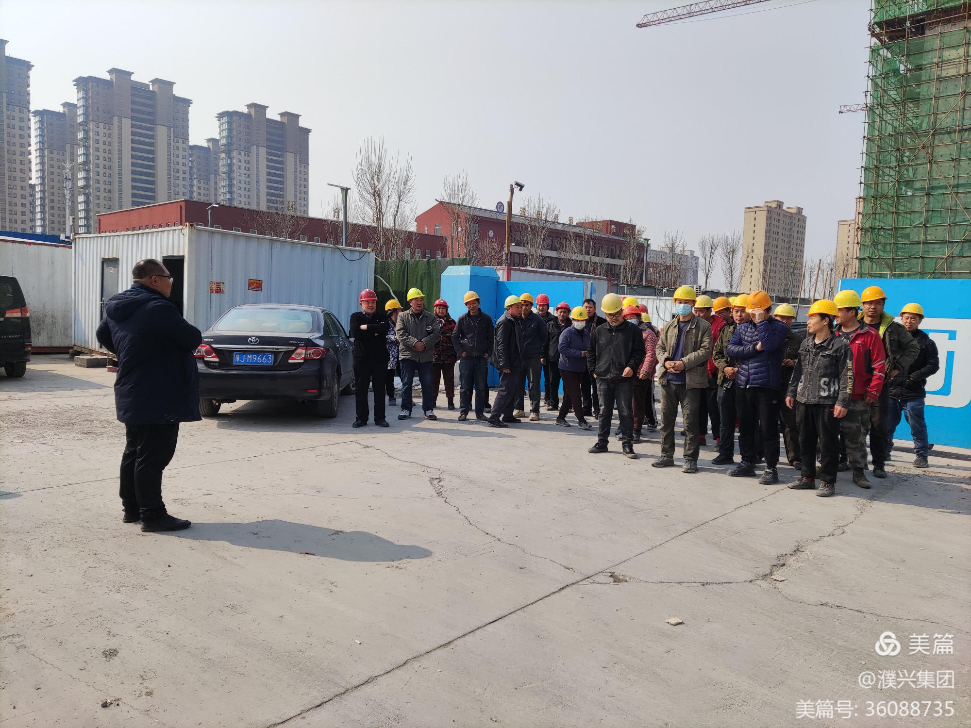 微信图片_20240229152018.jpg