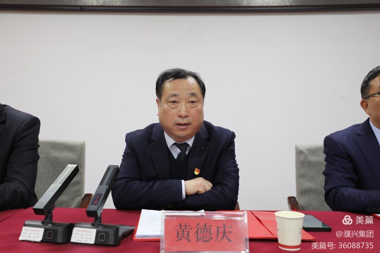 微信图片_20240301090424.jpg