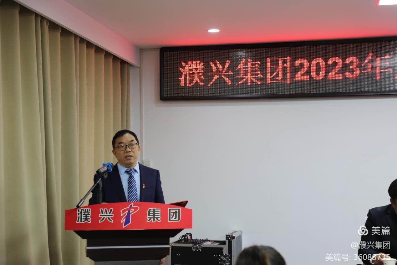 微信图片_20240301090419.jpg