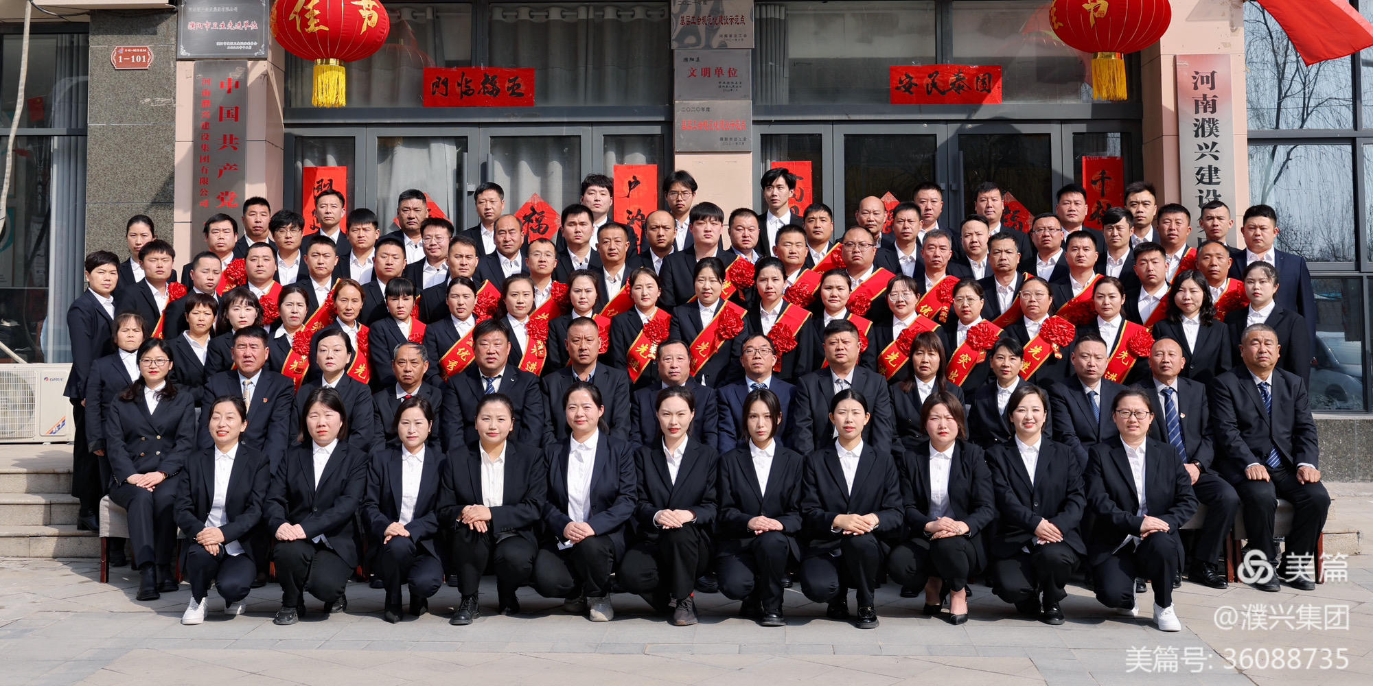微信图片_20240301090421.jpg