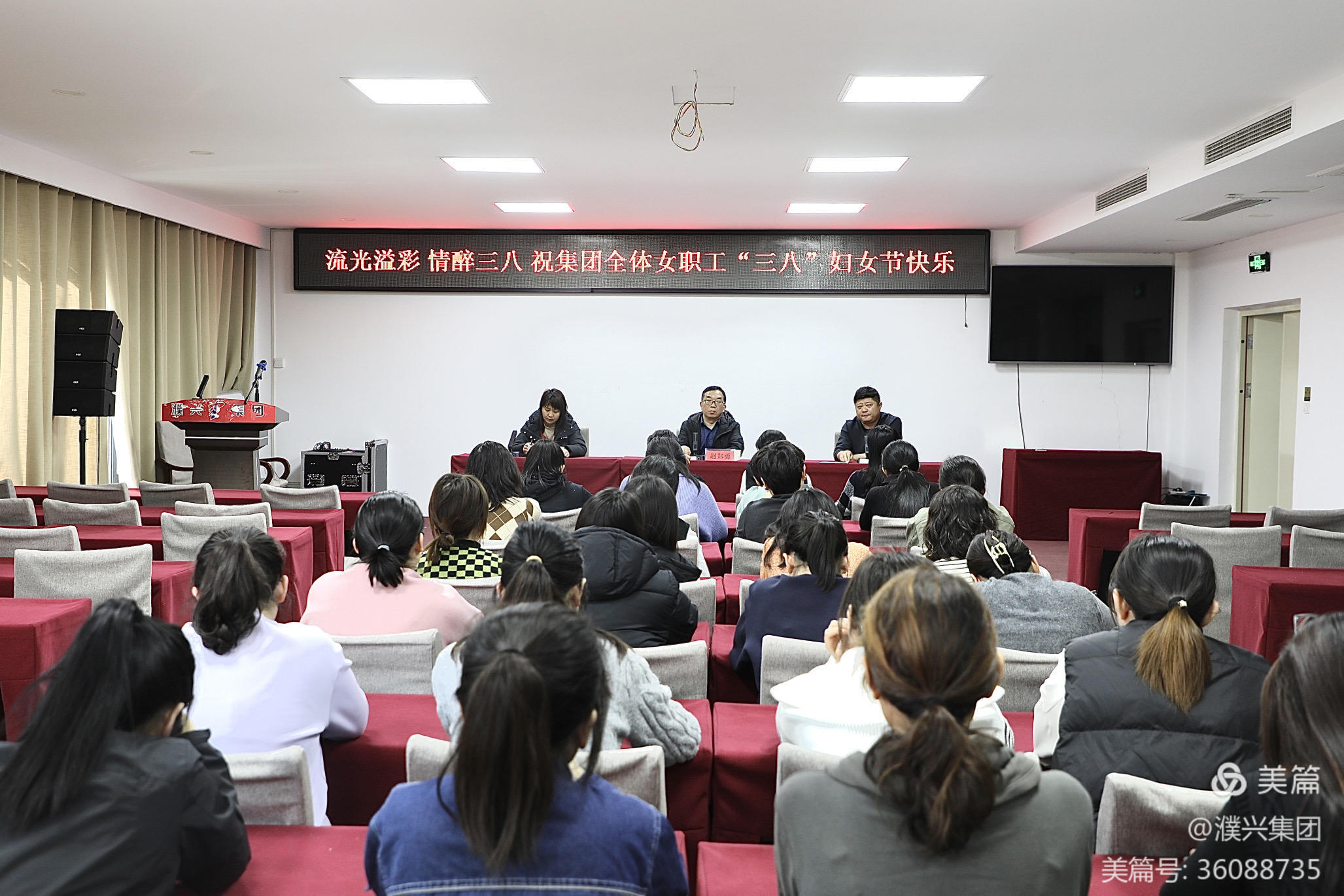 微信图片_20240312091936.jpg