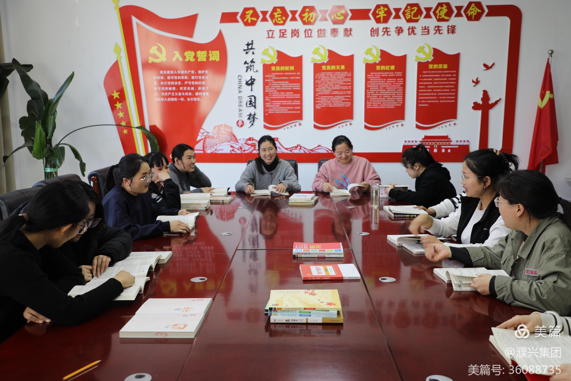 微信图片_20240312091850.jpg