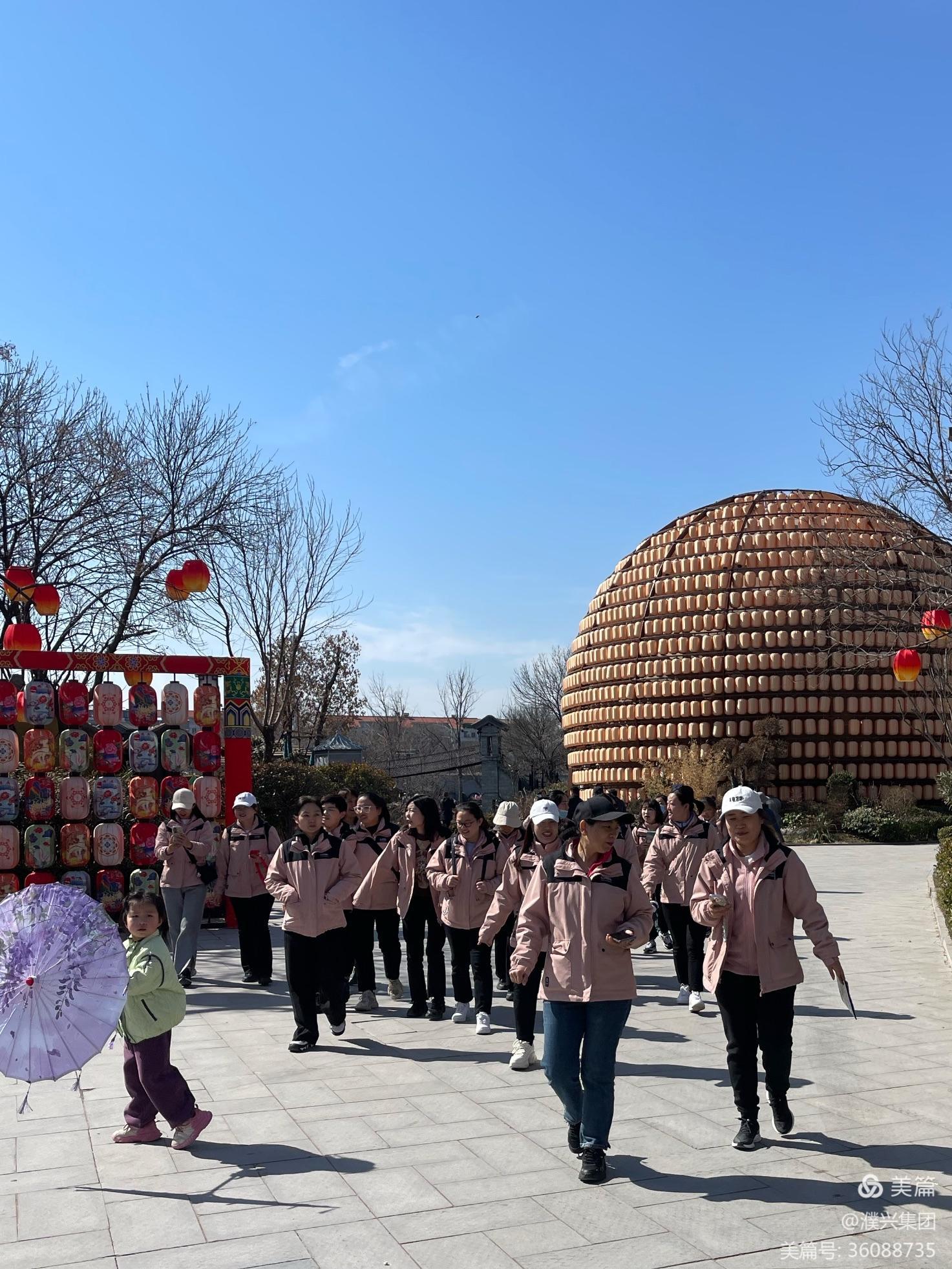 微信图片_20240312091922.jpg