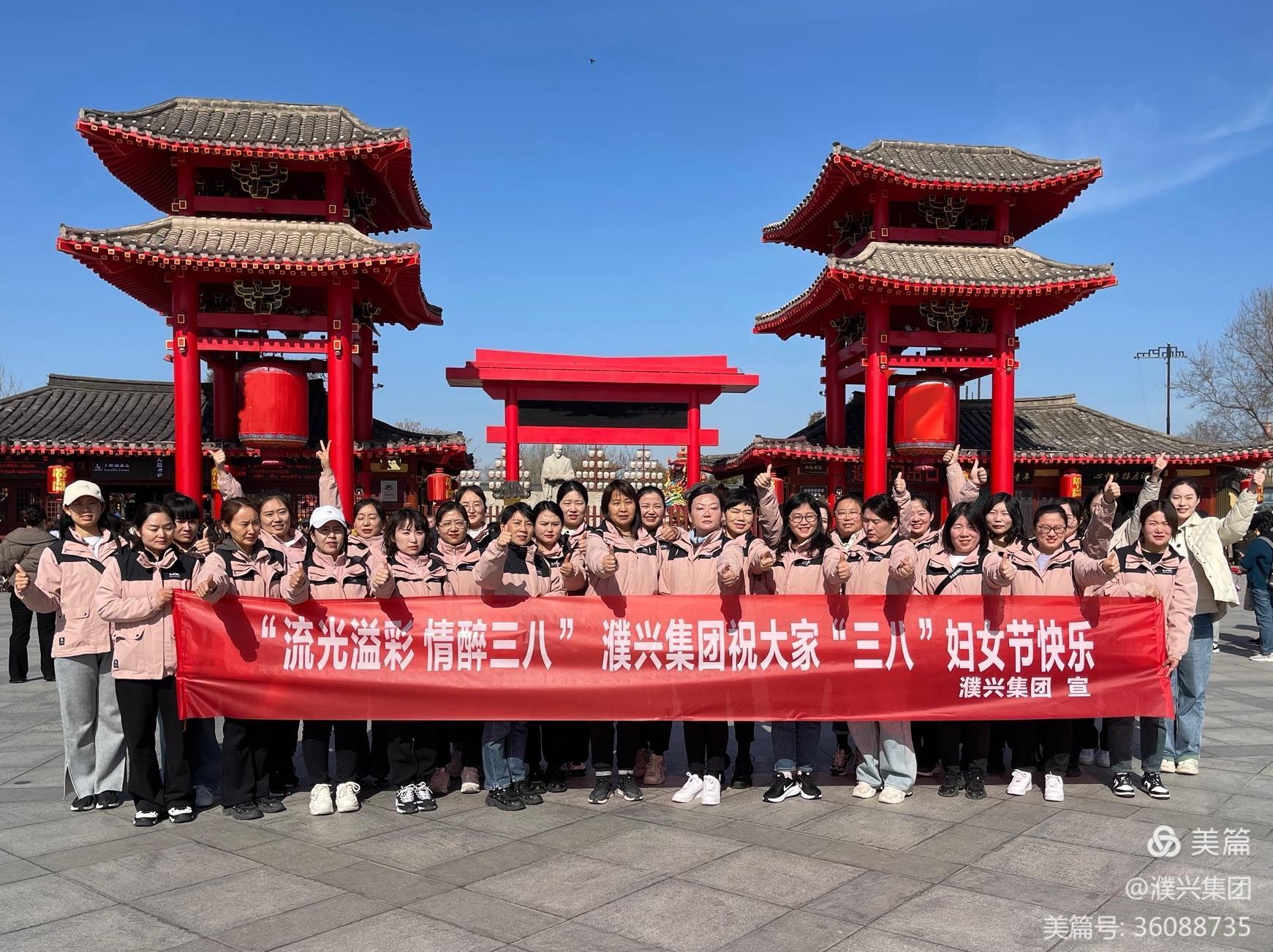 微信图片_20240312091902.jpg