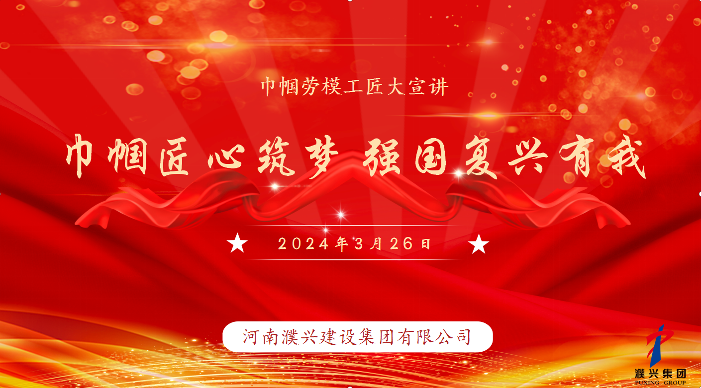 微信图片_20240329115015.png